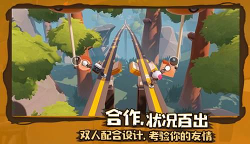 飞仙诀